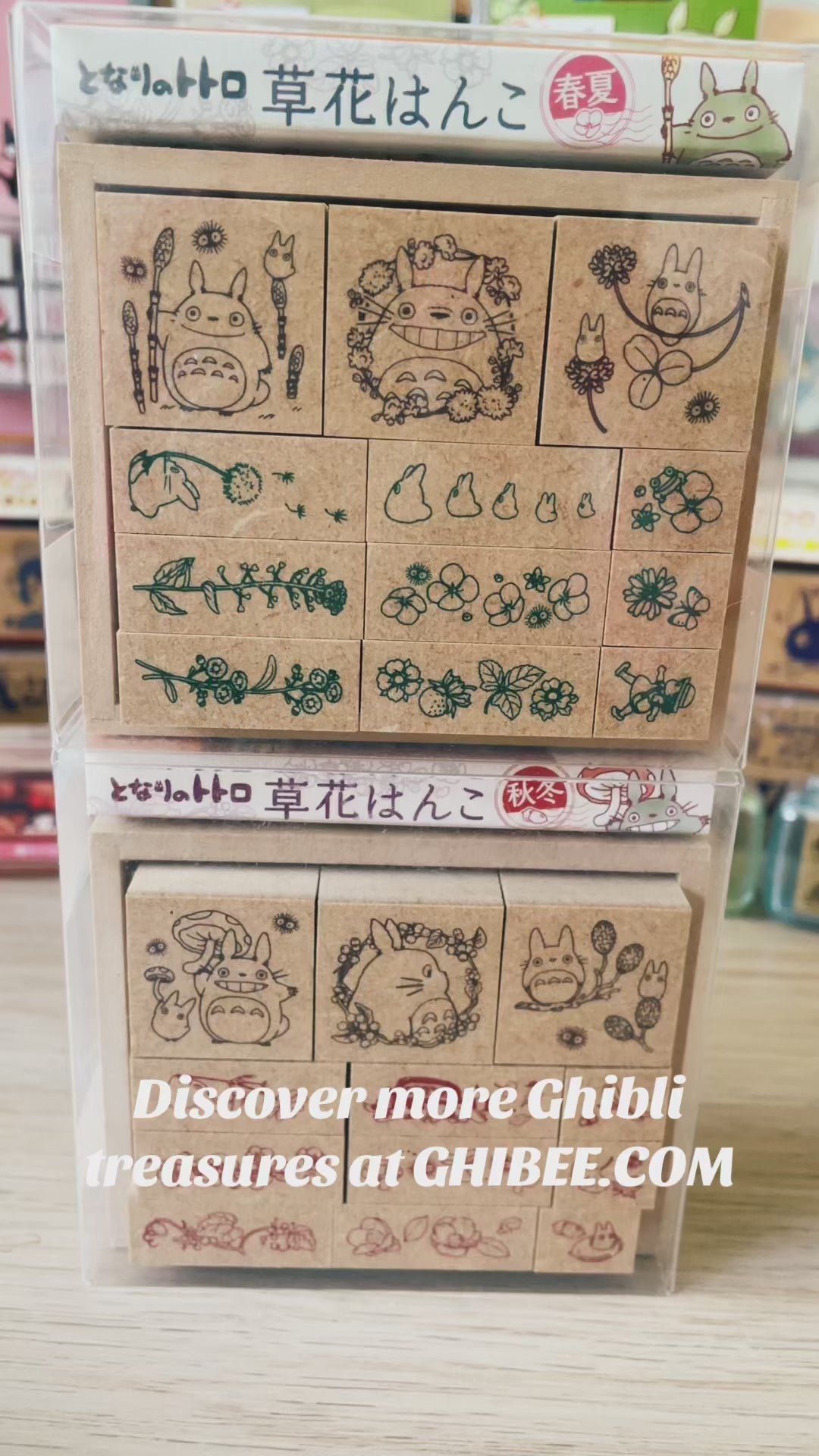 Studio Ghibli My Neighbour Totoro Autumn & Winter Wooden Rubber Stamp Set 12pc