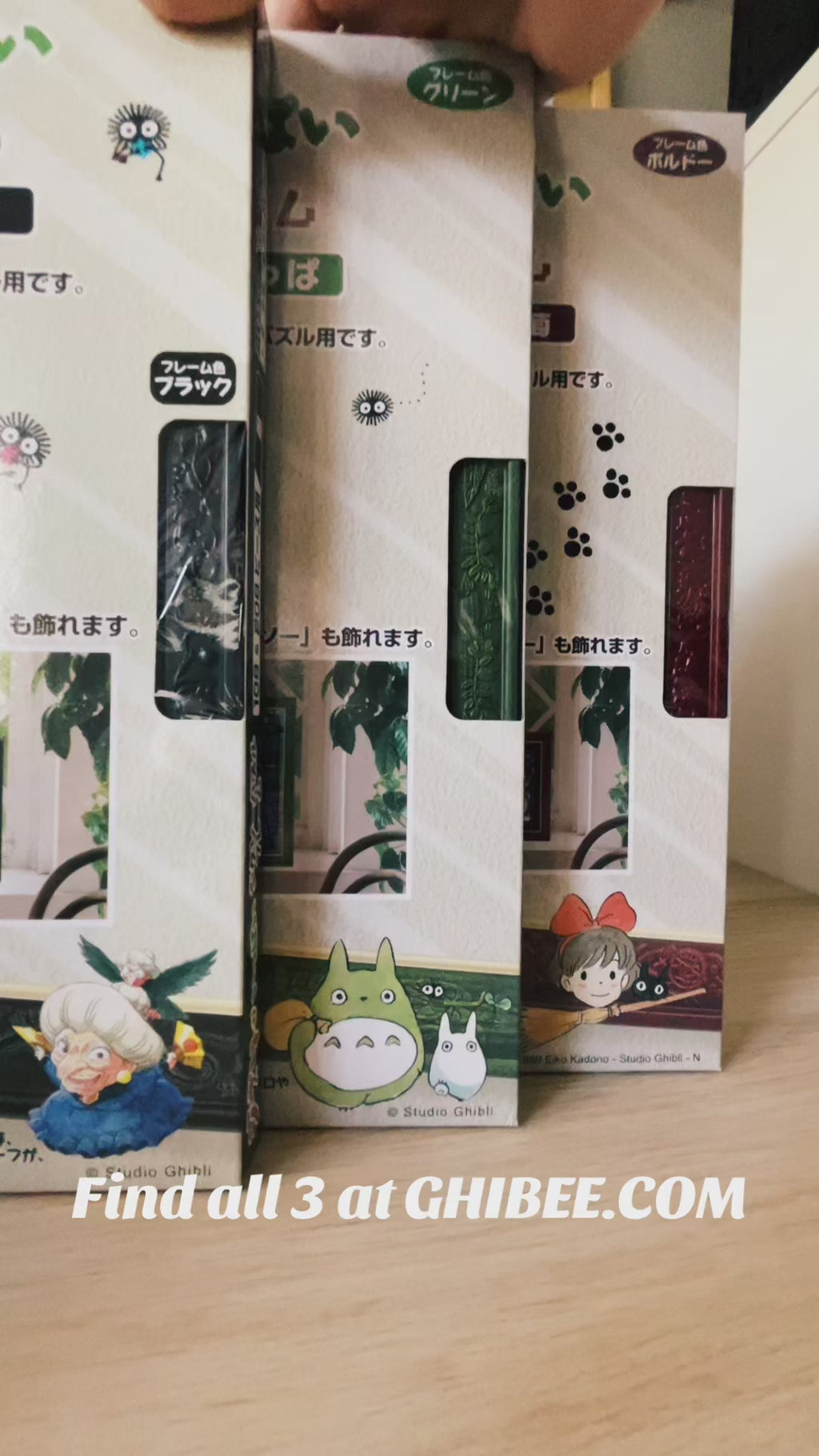 Studio Ghibli Kiki’s Delivery Service Jiji Grape Relief Puzzle Frame for 108 & 208 Pieces