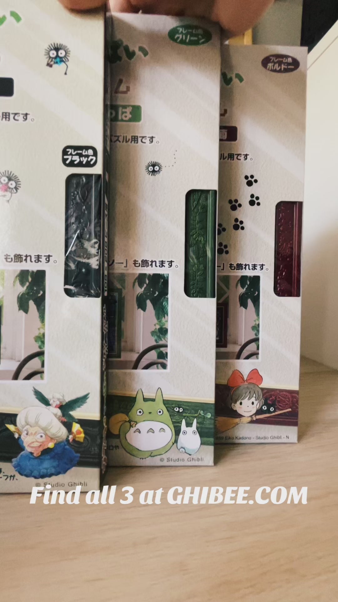 Studio Ghibli Kiki’s Delivery Service Jiji Grape Relief Puzzle Frame for 108 & 208 Pieces