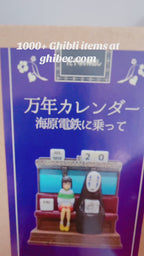 Studio Ghibli Spirited Away Perpetual Calendar  Chihiro  No-Face Scene Figurine