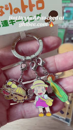 Studio Ghibli Porco Rosso Porco Savoia & Crest 3-Charm Keyring