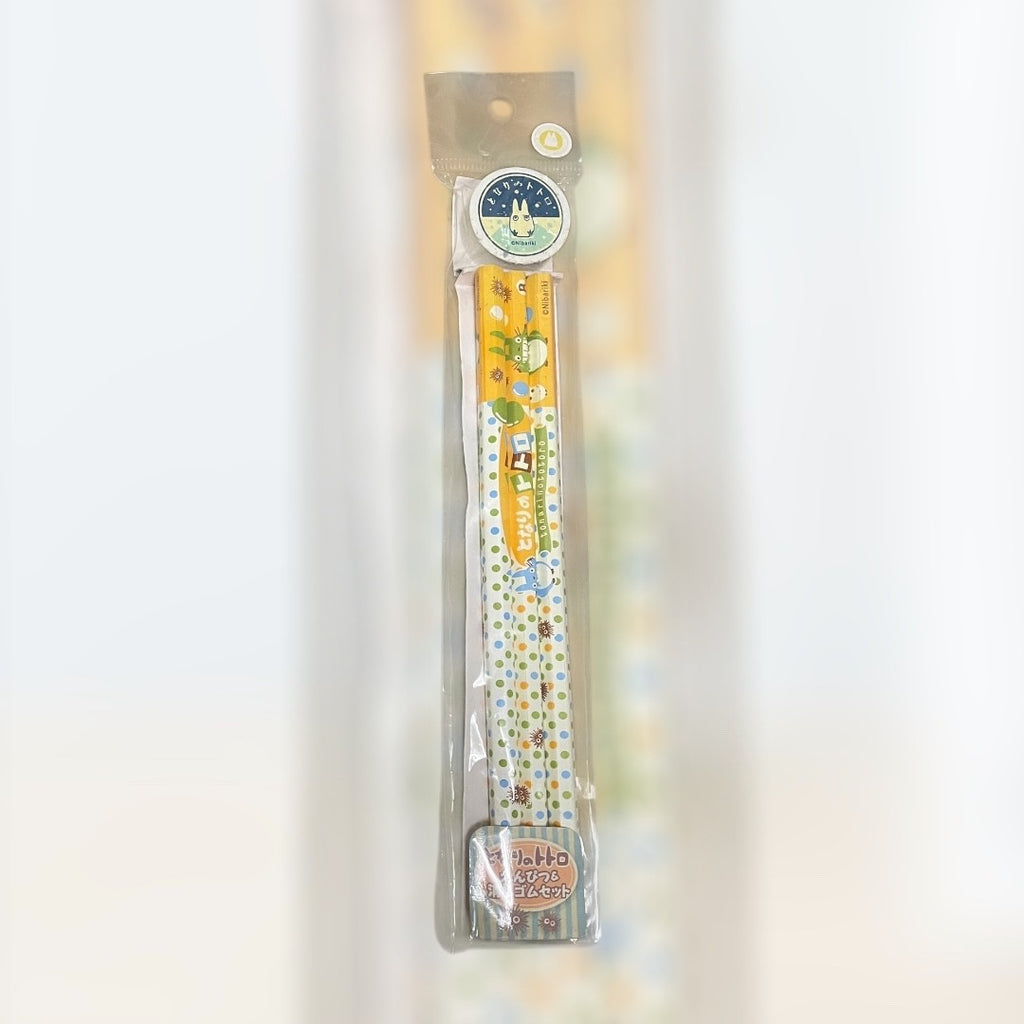 Studio Ghibli My Neighbor Totoro Pencil & Eraser Set – Classic Design