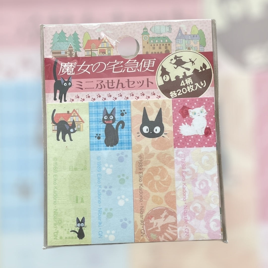 Studio Ghibli Kiki’s Delivery Service Town Silhouettes Mini Sticker Pack – 80 Pieces