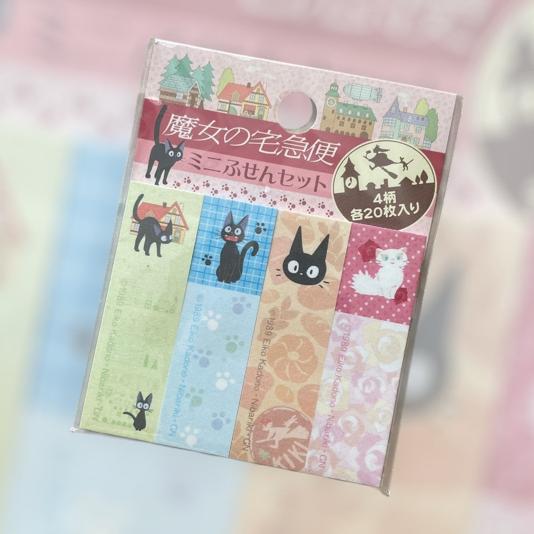 Studio Ghibli Kiki’s Delivery Service Town Silhouettes Mini Sticker Pack – 80 Pieces