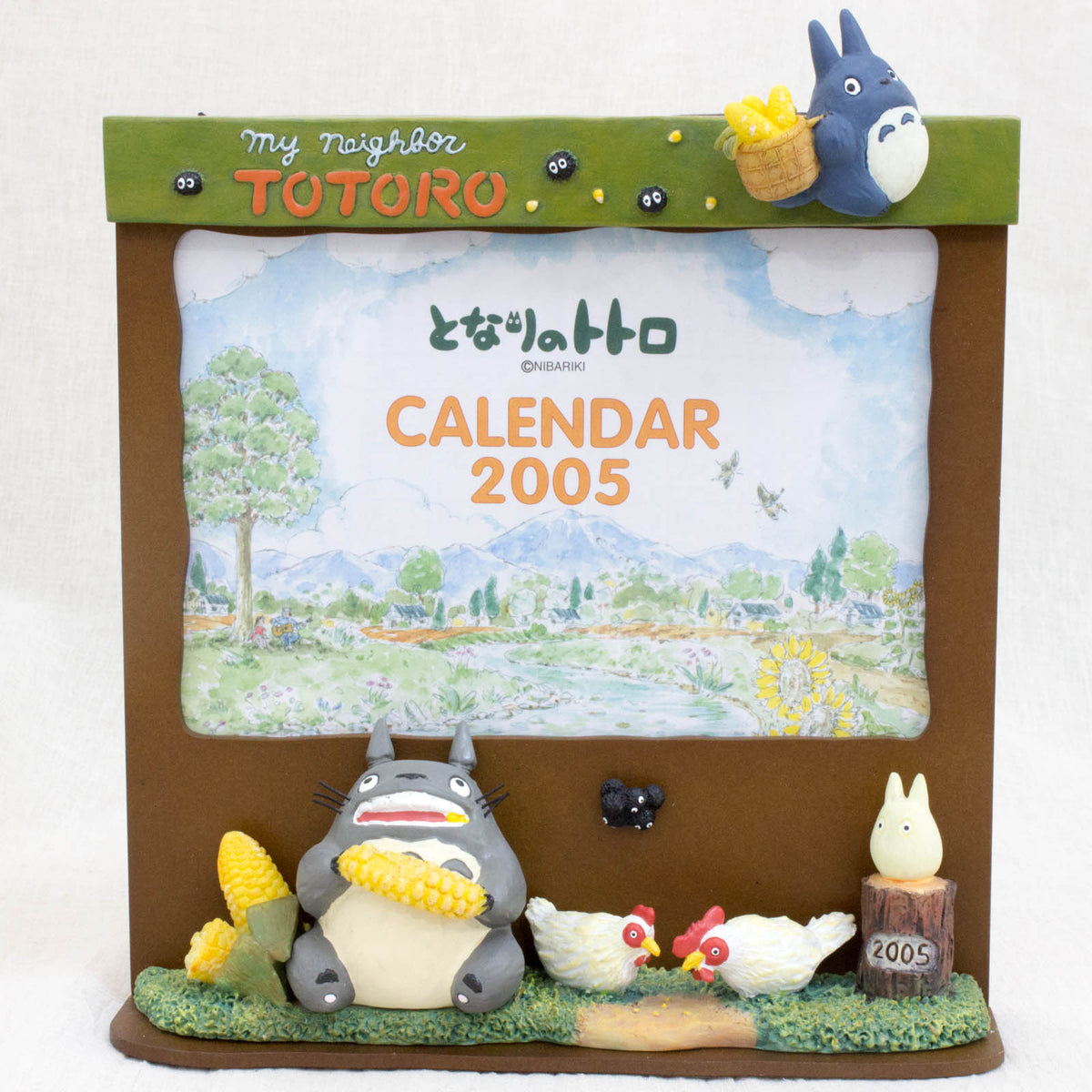 Studio Ghibli My Neighbor Totoro Hidamari 2005 Calendar Photo Frame – Vintage Collectible