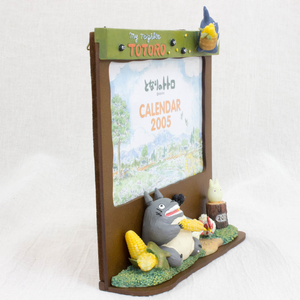 Studio Ghibli My Neighbor Totoro Hidamari 2005 Calendar Photo Frame – Vintage Collectible