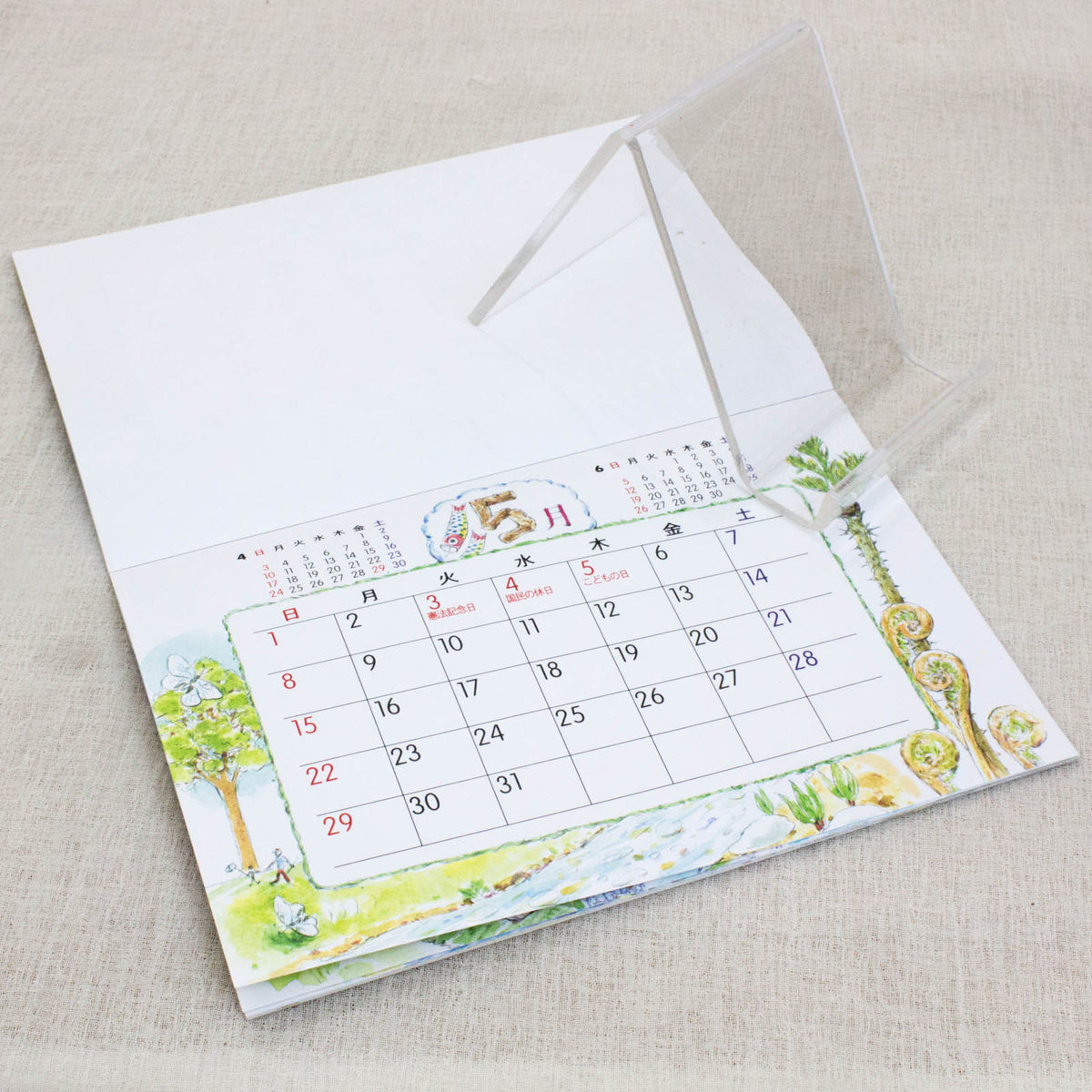 Studio Ghibli My Neighbor Totoro Hidamari 2005 Calendar Photo Frame – Vintage Collectible
